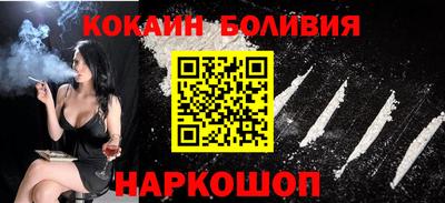прущие крисы Кингисепп