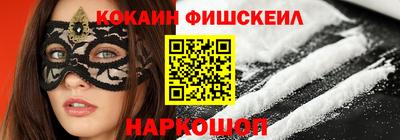 стафф Кимры