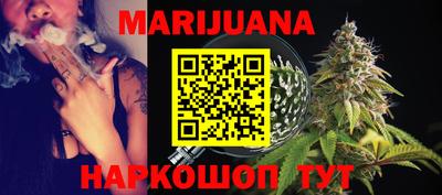 стафф Кимры