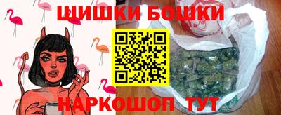 прущие крисы Кингисепп