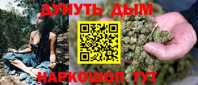 МДМА Кинель