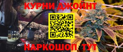 стафф Кимры