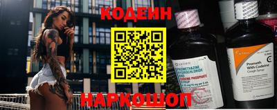 МДМА Кинель