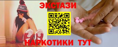 стафф Кимры