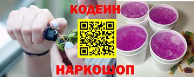 МДМА Кинель