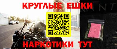 стафф Кимры