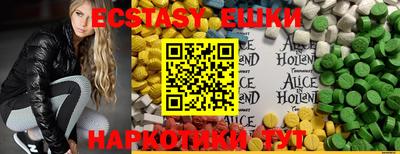 стафф Кимры