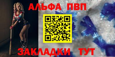 МДМА Кинель