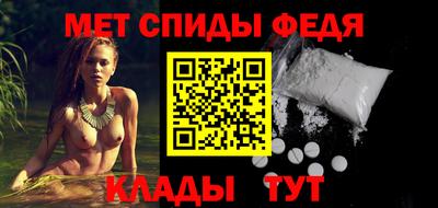 прущие крисы Кингисепп