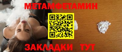 стафф Кимры