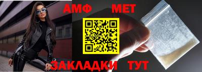 стафф Кимры