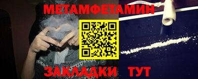 стафф Кимры