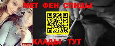 стафф Кимры