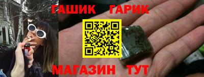 МДМА Кинель