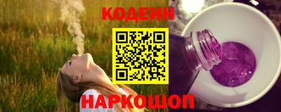 прущие крисы Кингисепп