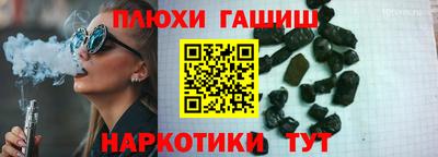 прущие крисы Кингисепп