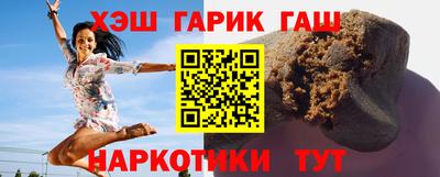 прущие крисы Кингисепп