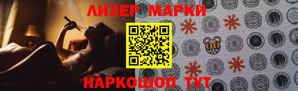 Киржач    ссылки  Вход с VPN  Лсд 25 экстази ecstasy 